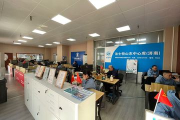 Factory facility photo 4