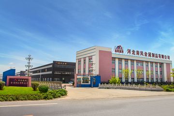 Factory and facilities of Hebei Nanfeng Metal Products Co., Ltd.