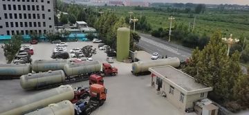 Factory and facilities of HENGSHUI GAINS TRADE CO., LTD.