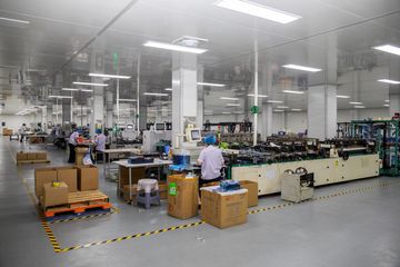 Factory and facilities of Qingdao Tianzhijiu Plastic Packing Co., Ltd.
