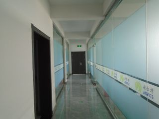Factory facility photo 3