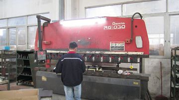 Factory facility photo 5