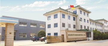 Factory facility photo 2
