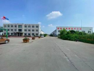 Factory facility photo 2
