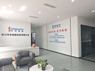 Factory facility photo 2