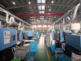 Factory facility photo 4