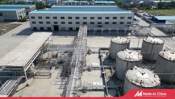 Factory and facilities of Qingdao Highonour Chemical Tech Co., Ltd.