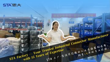Factory and facilities of Shenzhen Sta Electronic Co., Ltd