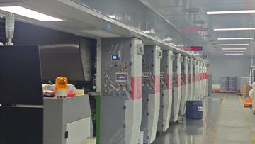 Factory facility photo 5