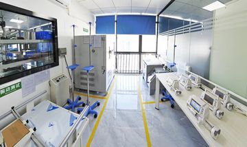 Factory facility photo 5
