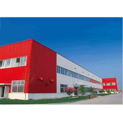 Factory facility photo 2