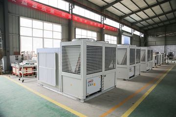 Factory facility photo 3