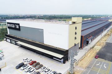 Factory facility photo 2