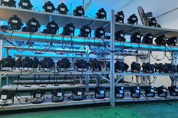 Factory facility photo 3