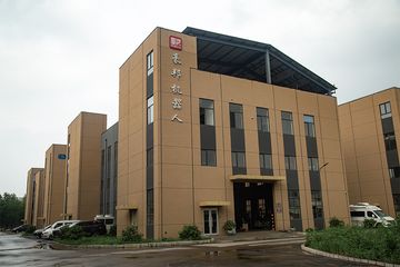 Factory facility photo 2