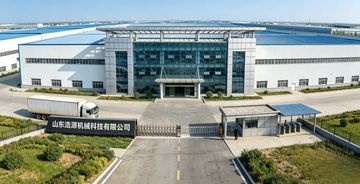 Factory facility photo 2