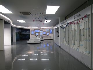 Factory facility photo 4