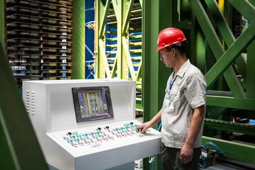 Factory facility photo 5