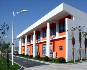 Factory facility photo 2