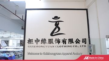 Factory and facilities of Shenzhen Zhaohua Apparel Co., Ltd.