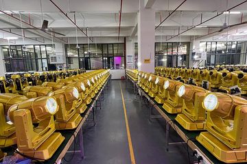 Factory facility photo 4