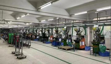 Factory facility photo 3