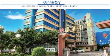 Factory facility photo 2