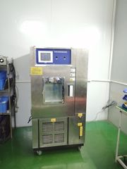 Factory facility photo 5