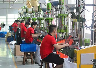 Factory facility photo 4