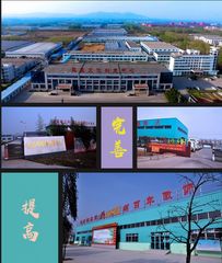 Factory facility photo 5