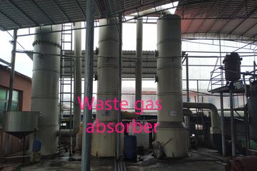 Factory facility photo 3