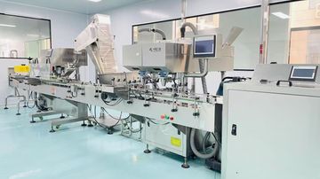 Factory and facilities of Bio U-Beauty (Xi'an) LLC