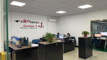 Factory facility photo 2