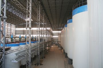 Factory facility photo 4