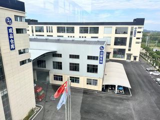 Factory facility photo 3