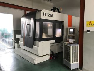 Factory facility photo 3