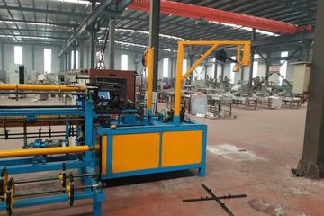 Factory facility photo 3