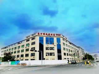 Factory and facilities of Shenzhen Geelly Induction Technology Co., Ltd.