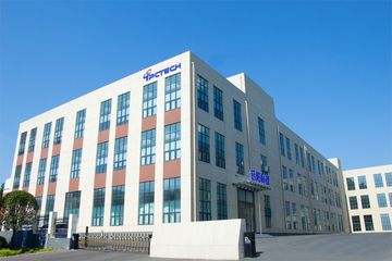 Factory and facilities of Zhengzhou Qiyang Technology Co., Ltd.