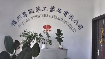 Factory and facilities of Fuzhou Huikaihua Arts &amp; Crafts Co., Ltd.