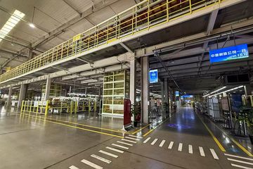 Factory facility photo 3