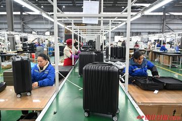 Factory facility photo 2