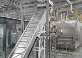Factory facility photo 5