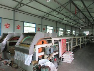 Factory facility photo 3