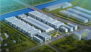 Factory facility photo 2