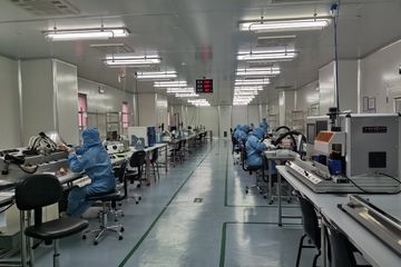 Factory facility photo 3