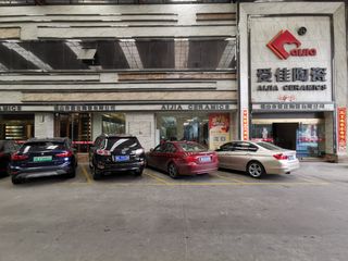 Factory and facilities of FOSHAN AI JIA CERAMICS CO., LTD.