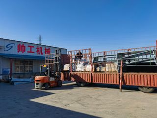 Factory and facilities of Henan Shuaigong Machinery Equipment Co., Ltd