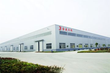 Factory facility photo 4