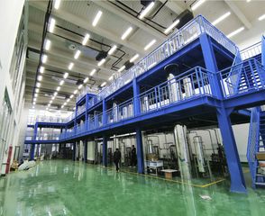 Factory facility photo 4